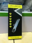 Type-C to HDMI 8-in-1 Hub - 1