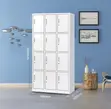 Locker ya Ofisi ya Metali yenye Compartment 12 - 5