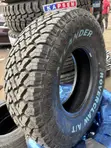 31x10.50R15 LT Atlander Tyre - 2