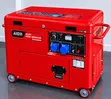Jenereta ya Diesel Aico Japan ADG10000SN - 1