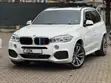BMW X5 xDrive35i AWD 2016 White - 3