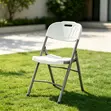 White Folding Task Chair - 1