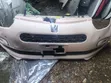 Toyota Passo New Model Nosecut - 1