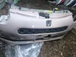 Toyota Passo New Model Nosecut - 2