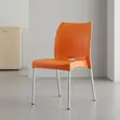 Kiti cha Mafunzo cha Plastiki cha Rangi ya Chungwa - 1