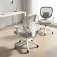 Kiti cha Kazi cha Mesh chenye Ergonomic - Kijivu - 4