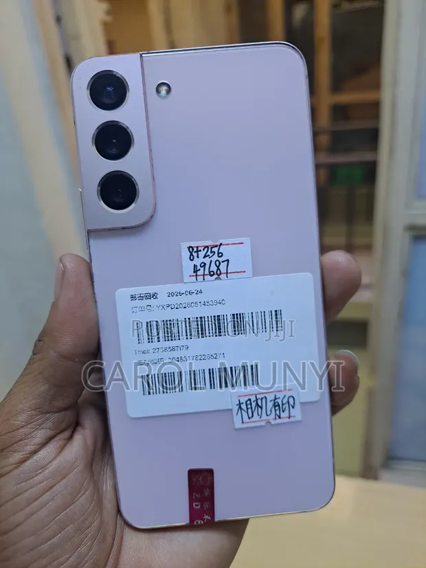 Samsung Galaxy S22 5G 256GB Pink (Refurbished) - 1
