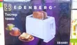 Edenberg 2-Slice Longslot Toaster (EB-64481) - 2