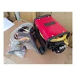 Automatic High Pressure Cleaner / Car Wash - 1