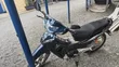 Canda Wave 110 Pikipiki 2021 Bluu - 3