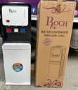 Roch Water Dispenser - Mpya Kabisa - 1