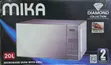 Mika 20L Digital Microwave Oven with Grill (Silver) - 2