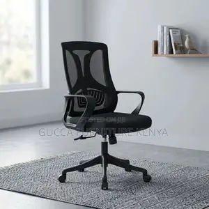 Kiti cha Kompyuta cha Ergonomic cha Kugeuka