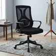 Kiti cha Kompyuta cha Ergonomic cha Kugeuka - 5
