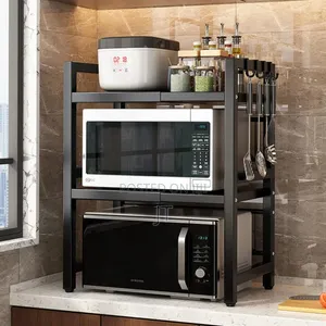 2-Tier Expandable Metallic Microwave Stand