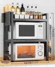 2-Tier Expandable Metallic Microwave Stand - 2