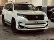 Toyota Land Cruiser Prado 2.7 2022 White - 1