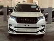 Toyota Land Cruiser Prado 2.7 2022 White - 2