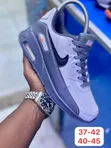 Nike Air Force Sneakers - Multicolor - 2