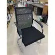 Mesh 085 Cantilever Office Chair - Brand New - 1