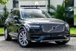 Volvo XC90 T6 Momentum 7-Seater AWD 2020 - 2