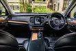 Volvo XC90 T6 Momentum 7-Seater AWD 2020 - 5