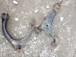 Isuzu D-MAX Control Arms - 2