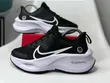Nike ZoomX Sneakers - 1