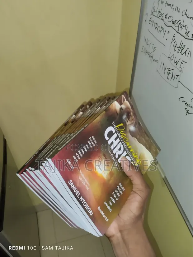 Kitabu cha Kutambua Uungu na Ubinadamu wa Kristo - 1