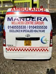 Ambulance Fabrication & Vehicle Conversion Services - 2