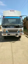 Isuzu FRR 33 Rigid Truck 2019 - 1