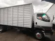 Mitsubishi Fuso FH215 Enclosed Body Truck (2018) - 3