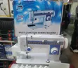 Mashine Mpya ya Kushona Embroidery na Zigzag na Motor - 2