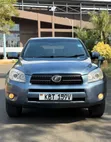 Toyota RAV4 2007 Bluu - 1