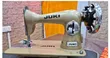 Brand New Juki Industrial Sewing Machine - 2