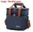 Double Insulated Lunch Bag - 1