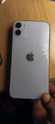 Apple iPhone 11 256GB Mpya Pink - 2