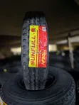 Tairi Mpya Sunfull 700R16 - 1