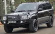 Toyota Land Cruiser Cygnus 2005 - 1