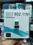 USB 2.0 Wireless 300Mbps Wi-Fi Adapter Dongle - 2
