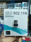 USB 2.0 Wireless 300Mbps Wi-Fi Adapter Dongle - 4
