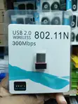 300Mbps Mini USB WiFi Dongle - 3