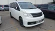 Nissan Serena 2009 Nyeupe - 2