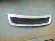 Toyota Corolla Fielder Sport Grill 2007-2008 - 2
