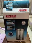 Redberry 15L Tea Urn - 2