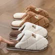 Warm Fleece Indoor Slippers - 1