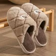 Warm Fleece Indoor Slippers - 2