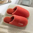 Warm Fleece Indoor Slippers - 5