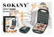 Sokany 16-Hole Donut Maker Mpya - 1