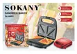 Sokany Sandwich Maker Mpya Kabisa - 1